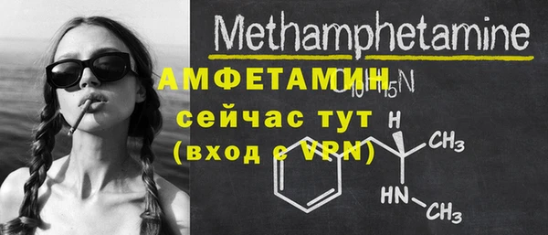 гашиш Кодинск