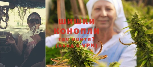 бутират Козловка