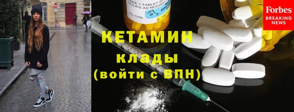 скорость Козельск