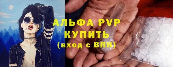 гашиш Кодинск