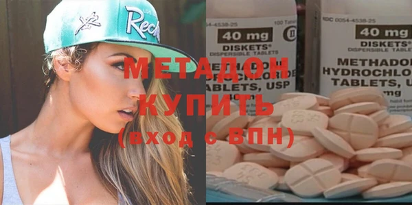 гашиш Кодинск