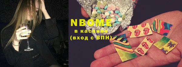скорость Козельск