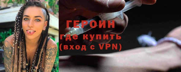 гашиш Кодинск