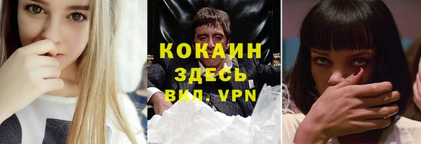 бутират Козловка