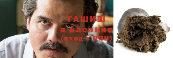 скорость Козельск