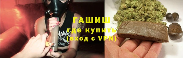 скорость Козельск