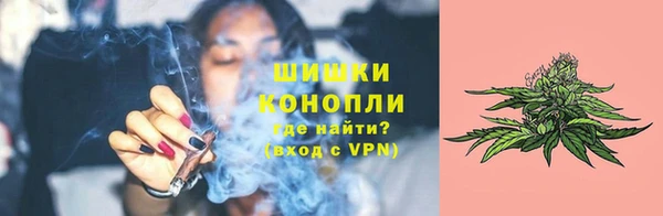 гашиш Кодинск