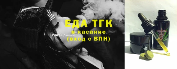 скорость Козельск