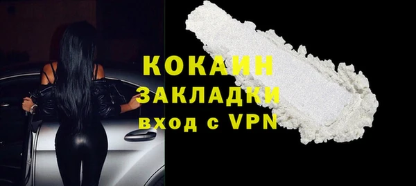 гашиш Кодинск