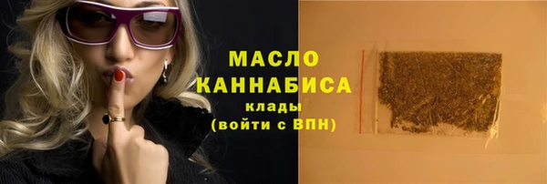 гашиш Кодинск