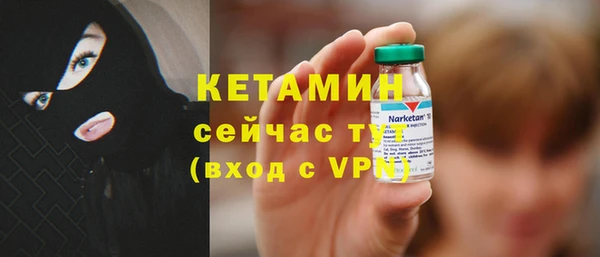 скорость Козельск