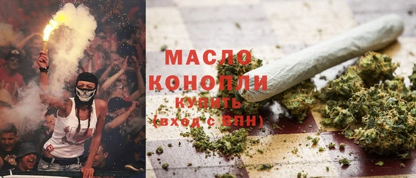 гашиш Кодинск