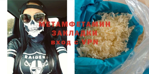 скорость Козельск