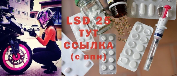 гашиш Кодинск