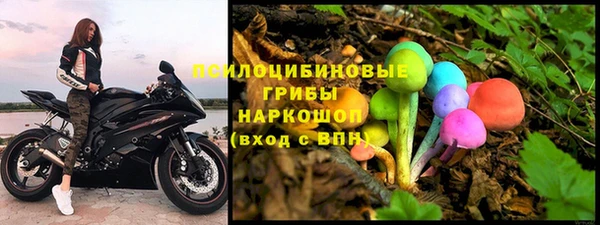 гашиш Кодинск