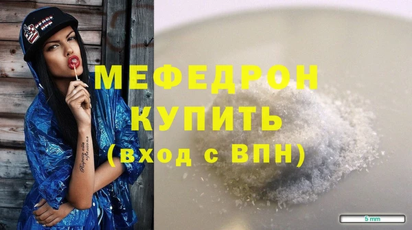 скорость Козельск
