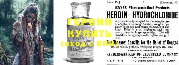 бутират Козловка