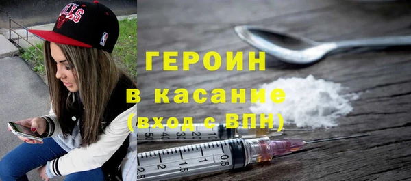 скорость Козельск