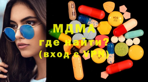 бутират Козловка
