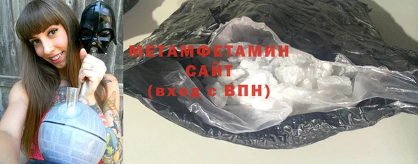 гашиш Кодинск