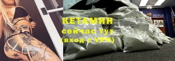 скорость Козельск