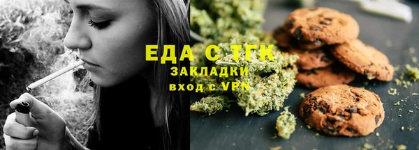 скорость Козельск