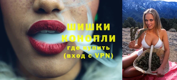 бутират Козловка