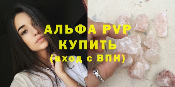 скорость Козельск